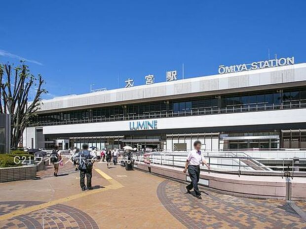 大宮駅(JR 埼京線)まで720m