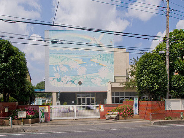 さいたま市立谷田小学校まで1328m