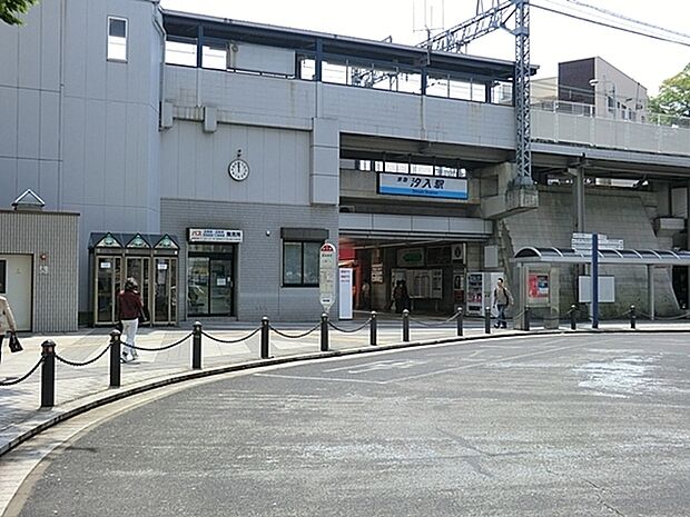 汐入駅(京急 本線)まで560m
