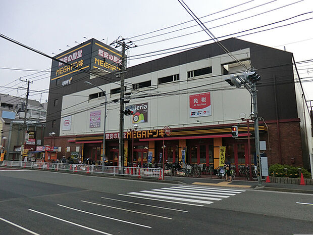 MEGAドン・キホーテUNY横浜大口店まで1702m