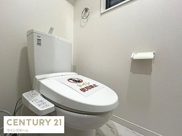 トイレは1・2階に設置され、シャワートイレが内蔵されているので使用後はスッキリ爽快！