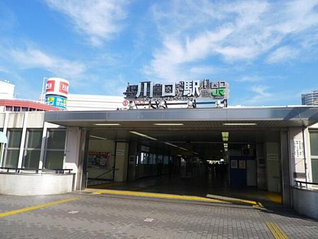 JR京浜東北線「川口」駅も徒歩25分で利用可能！バスを使えば駅から10分です！マンションからバス停まで停歩1分と近く、利便性の高いエリアとなっています。