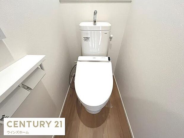 トイレは1・3階に設置され、ウォッシュレットが内蔵されているので使用後はスッキリ爽快！
