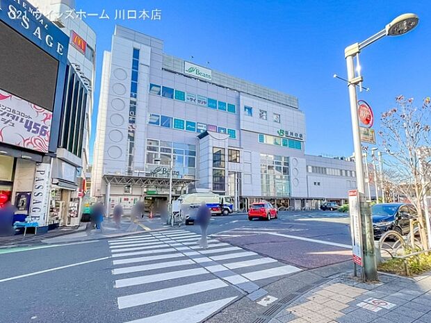 京浜東北・根岸線「西川口」駅まで2150m