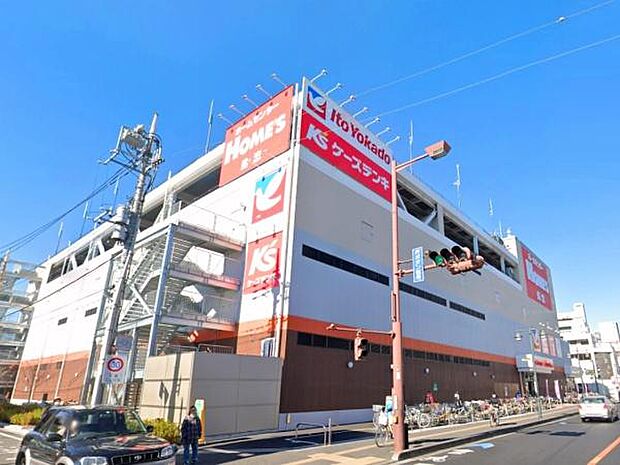 イトーヨーカドー西川口店まで350m