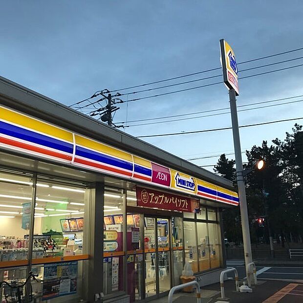 ミニストップ千葉真砂店まで1902m