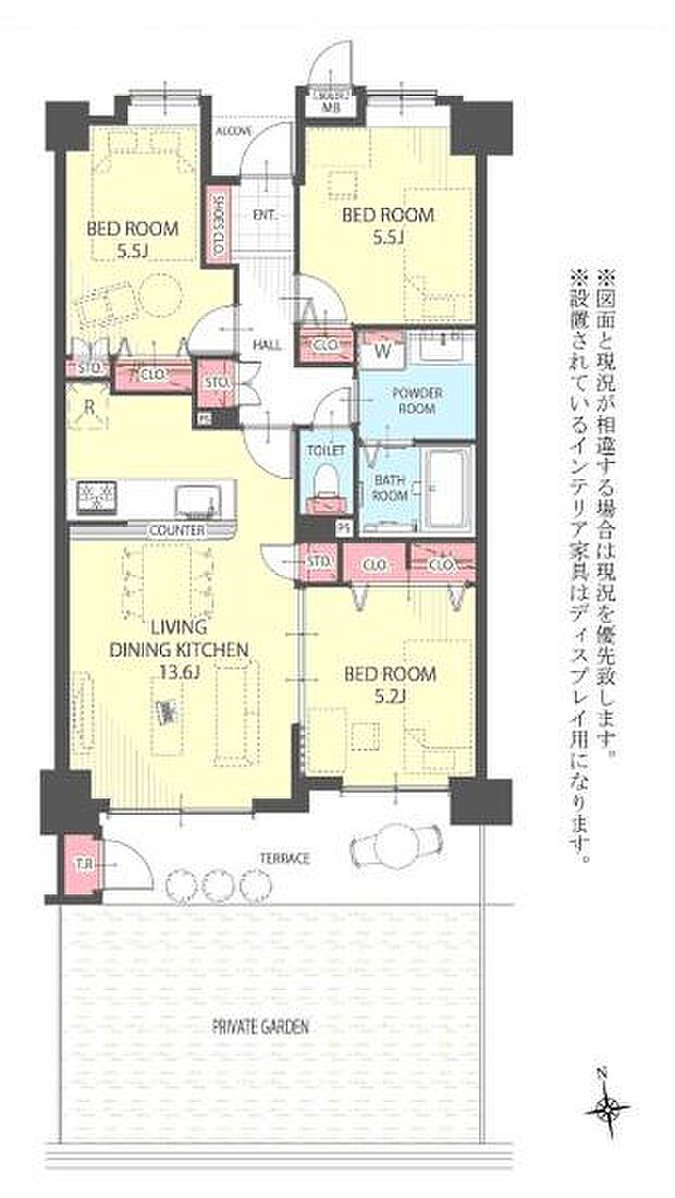 アルシオン西船橋(3LDK) 1階の間取り図