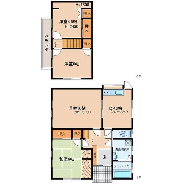 宮崎台二丁目　既存住宅（敷地約69坪）(4DK)の内観