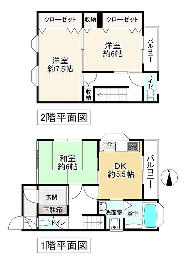 阪急箕面線 箕面駅まで 徒歩10分(3DK)の内観