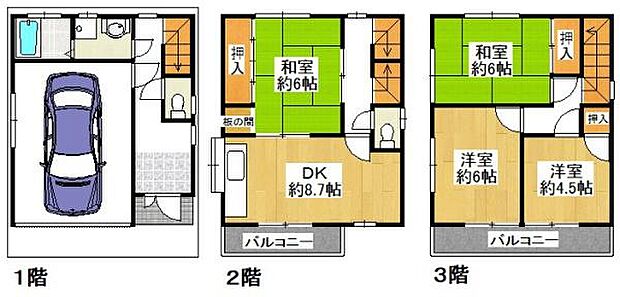 ＪＲ片町線 野崎駅まで 徒歩22分(4DK)の内観