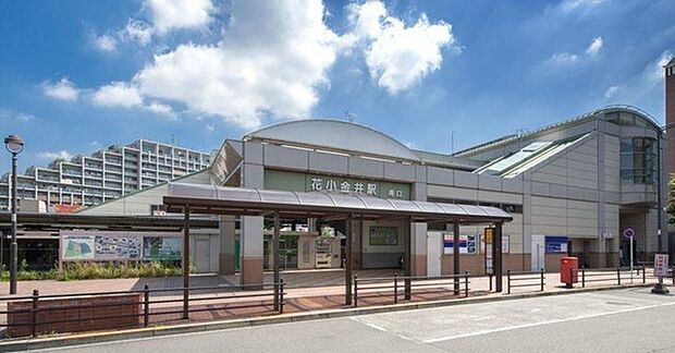 花小金井駅(西武 新宿線)まで1014m