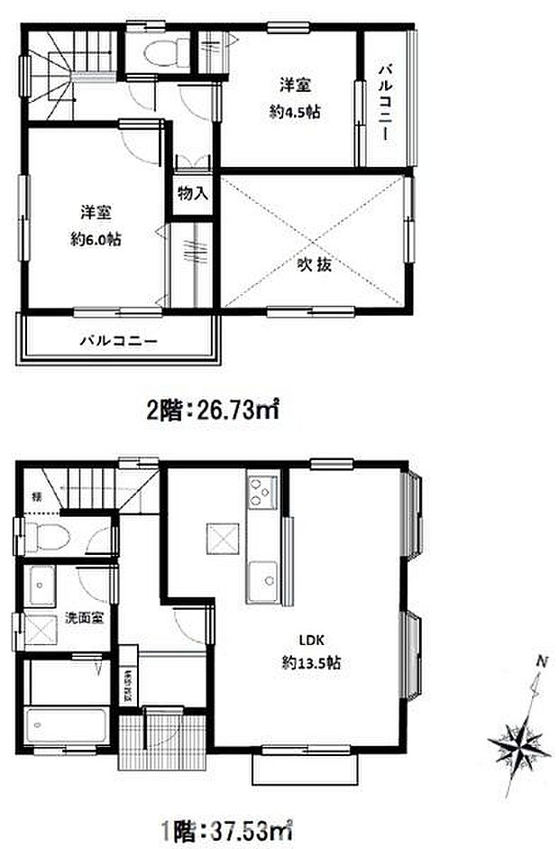 お気軽に辻堂北口店までお問合せ下さいませ