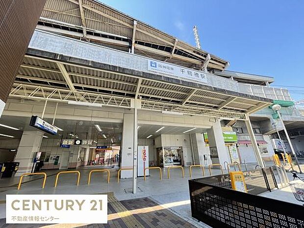 千鳥橋駅(阪神なんば線)まで982m