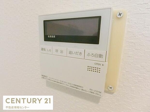 ファミール阿波座(1LDK) 11階のその他画像