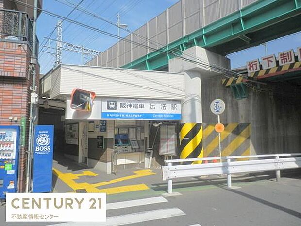 伝法駅(阪神なんば線)まで622m