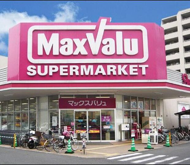Maxvalu南海岸里店まで581m