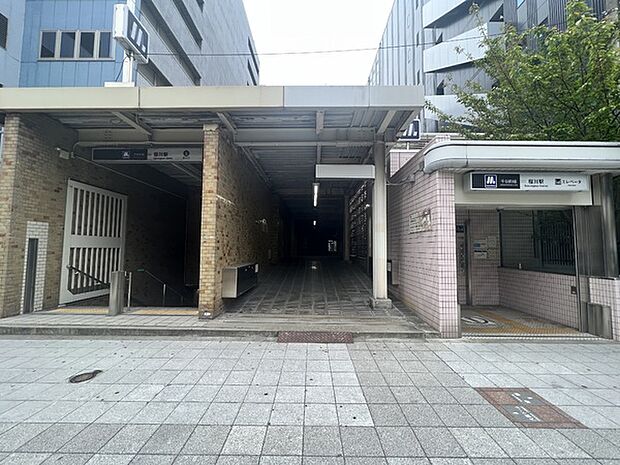 桜川駅まで305m