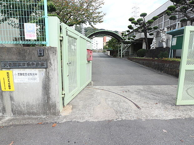 大東市立四条中学校まで939m