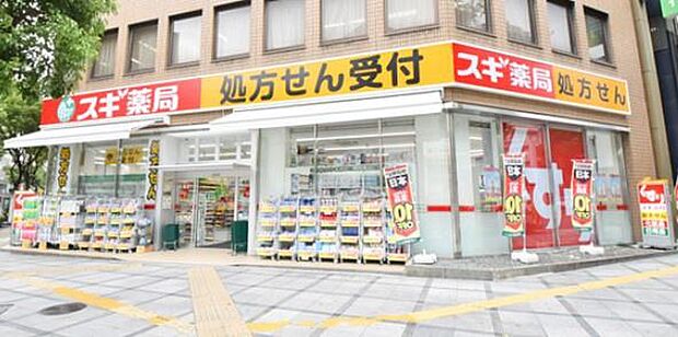 スギ薬局西天満店まで409m