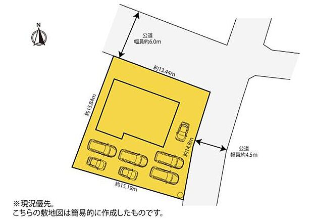 駐車スペース5台以上可能です♪（車種によります）