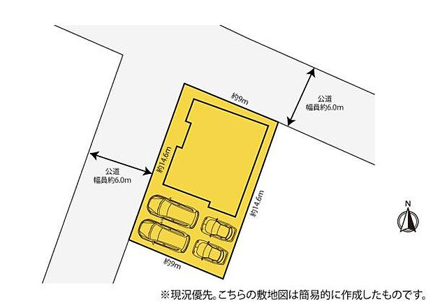 積水ハウス施工の二世帯住宅 鉄骨造3階建(4LDK)のその他画像