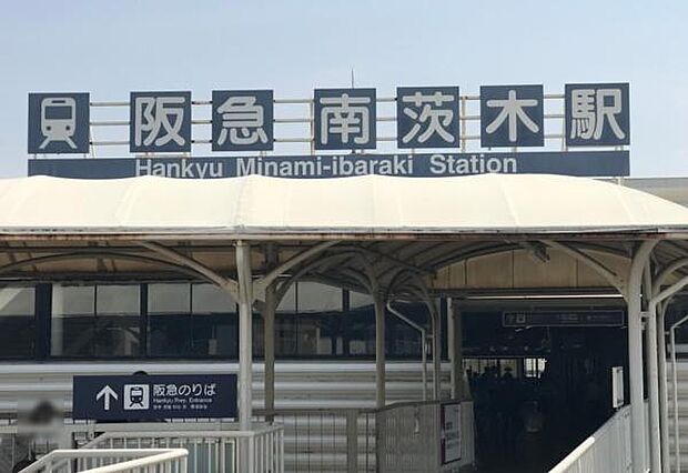 南茨木駅(阪急 京都本線)まで400m