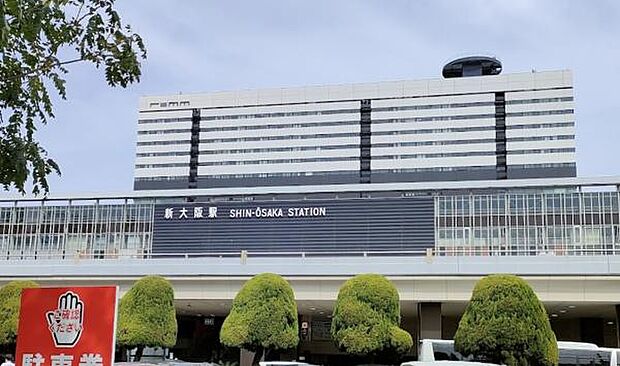 新大阪駅(Osaka　Metro 御堂筋線)まで560m