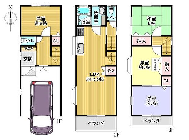 京阪本線 寝屋川市駅まで 徒歩17分(4LDK)の内観