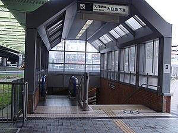 大阪モノレール本線 大日駅まで 徒歩30分(2LDK)のその他画像