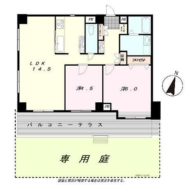 サンコート所沢(2LDK) 1階の間取り図