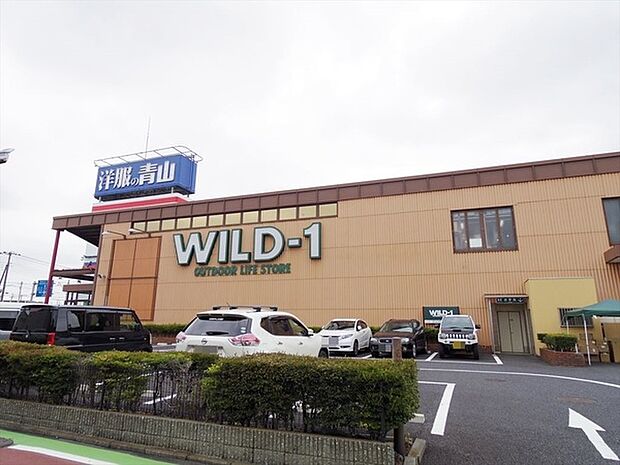 WILD-1ふじみ野店まで1150m