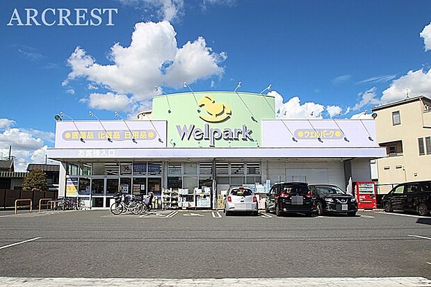 ウェルパーク新座野寺店まで106m、営業時間：午前9時30分〜午後10時 駐車場：有