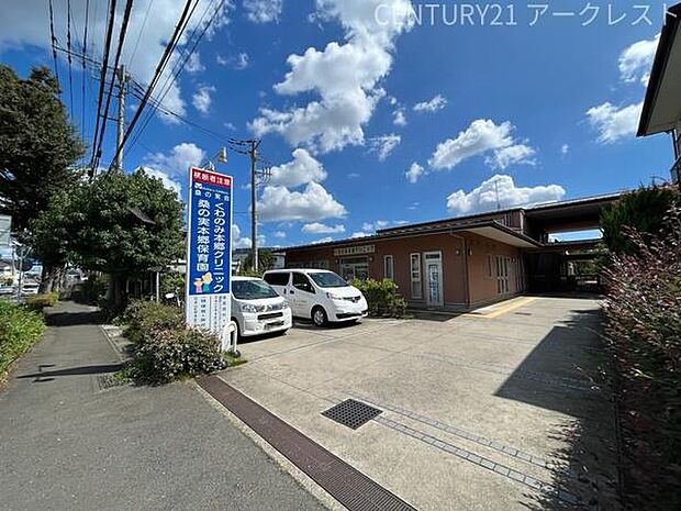 くわのみ本郷クリニックまで611m、武蔵野線「東所沢駅」近くの内科があるクリニックでございます。
