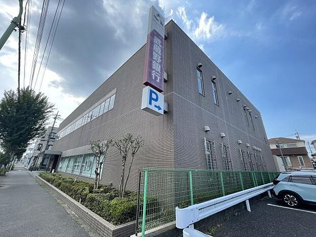 武蔵野銀行狭山支店まで409m、営業時間　平日9：00〜15：00