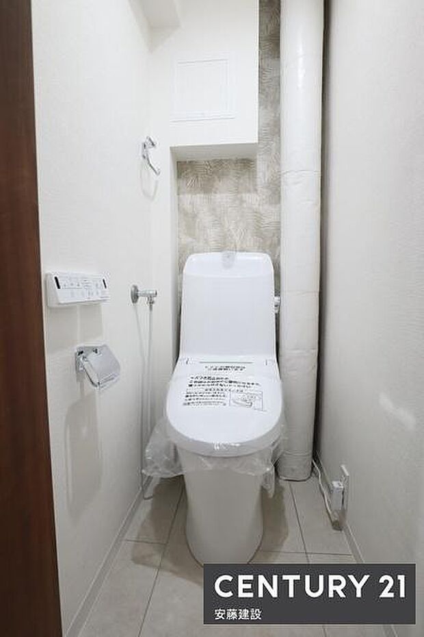 【　トイレ　/　toilet　】ウォッシュレット付きトイレ