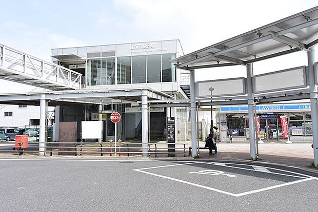 武蔵藤沢駅(西武 池袋線)まで1570m