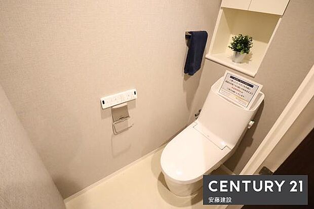 【　トイレ　/　toilet　】明るく清潔的なウォッシュレット付きトイレ