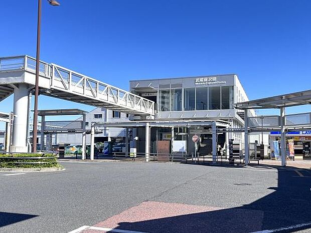 武蔵藤沢駅(西武 池袋線)まで459m