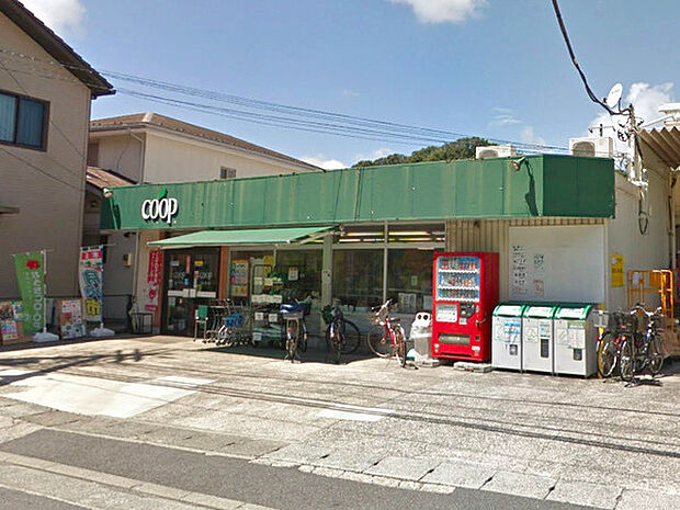 ユーコープ白山道店まで603m、白山道トンネル北の交差点近くにあるスーパー。レイディアントシティ横濱カルティエの最寄スーパーはこちらになります。