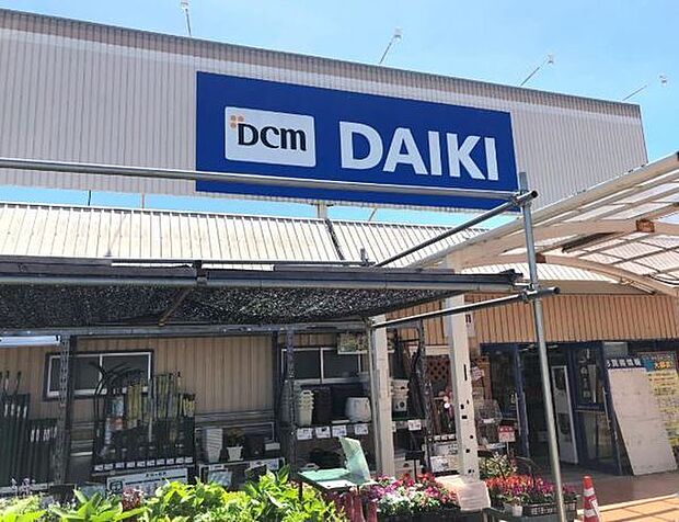 DCMダイキ岸和田店まで936m