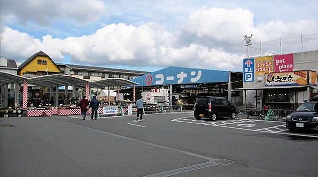 ホームセンターコーナン泉大津店まで1100m