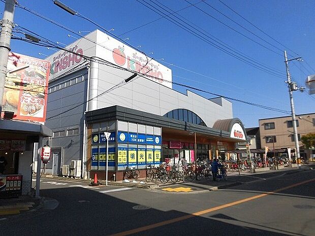 スーパーマーケットKINSHO東湊店まで569m