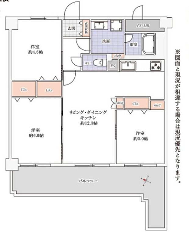 ライオンズマンション谷塚駅前第二(3LDK) 5階の間取り図