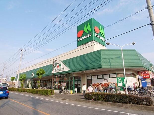 マルエツ草加稲荷店まで500m、マルエツ草加稲荷店500ｍ（徒歩7分）