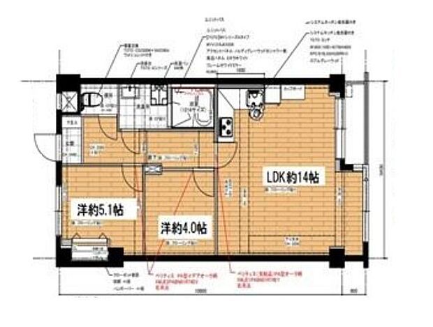 ライオンズマンション小平(1SLDK) 1階の内観