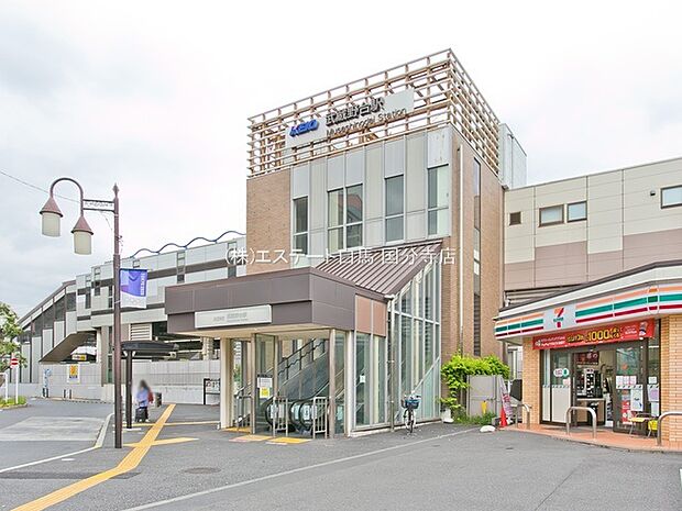 京王電鉄京王線「武蔵野台」駅（480m）