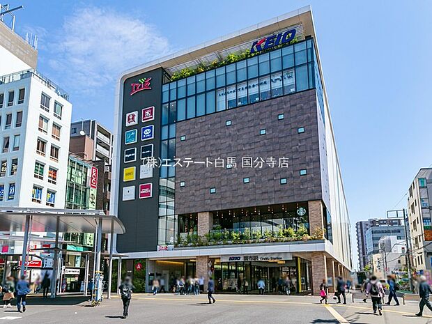 京王電鉄京王線「調布」駅（1040m）