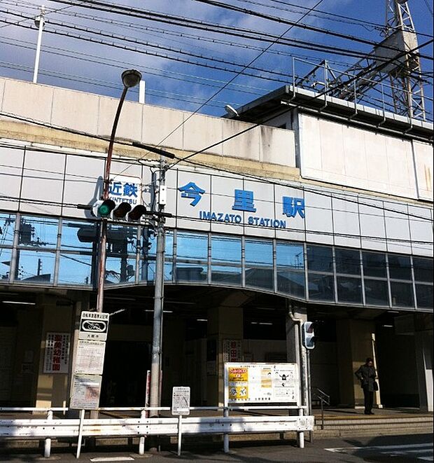 今里駅(近鉄 大阪線)まで658m