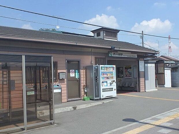 西川越駅(JR 川越線)まで480m