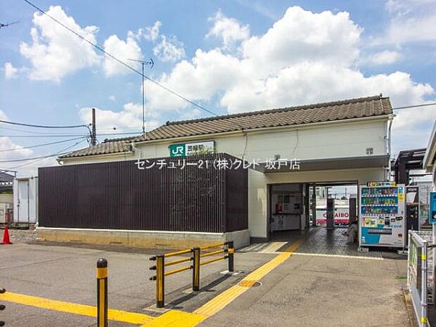笠幡駅(JR 川越線)まで1440m